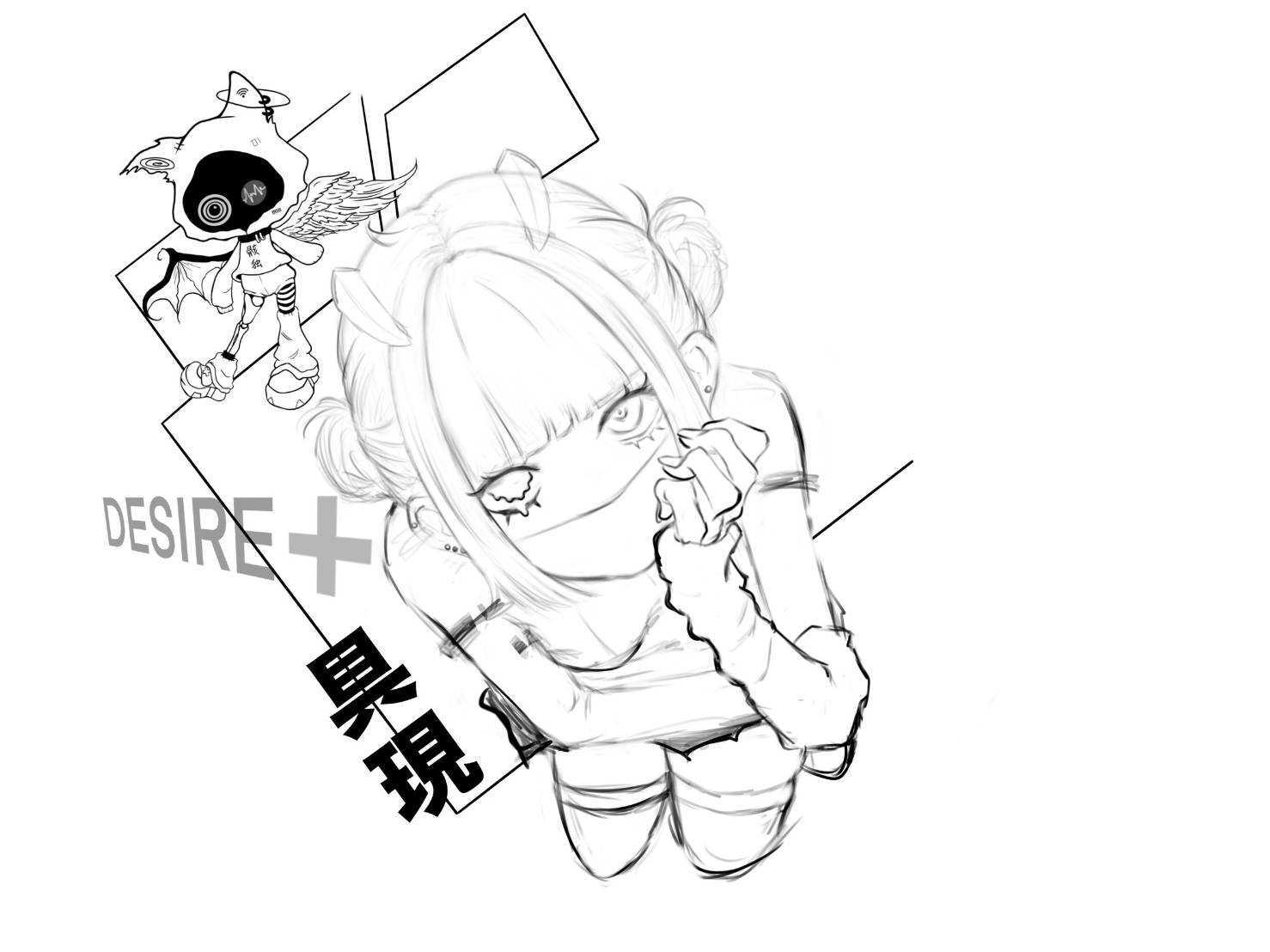 Rectangular header image